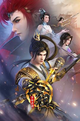 忻州网站关键词优化